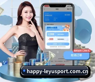 乐鱼体育网页版 APP